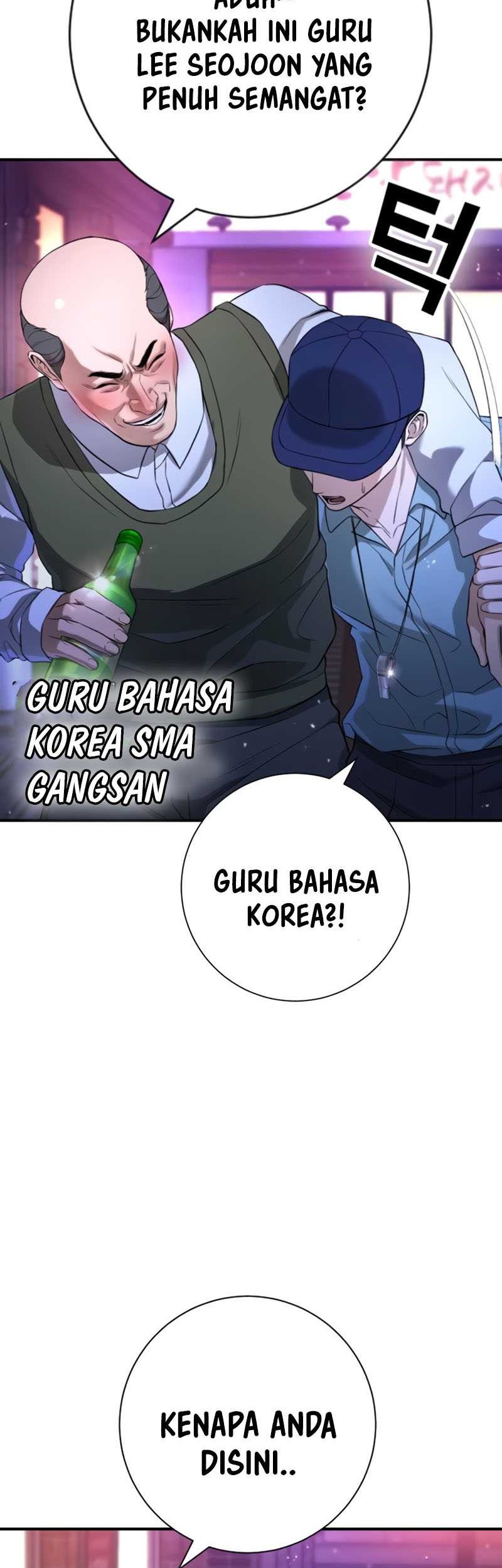 Goo Se Ra Chapter 16 Gambar 76