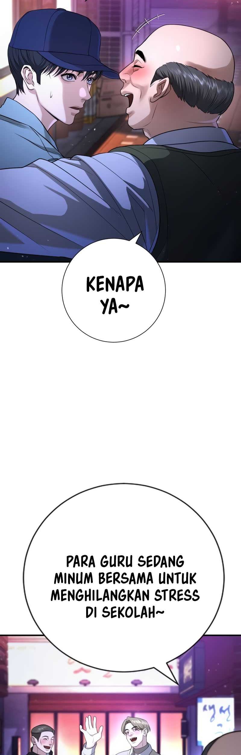 Goo Se Ra Chapter 16 Gambar 77