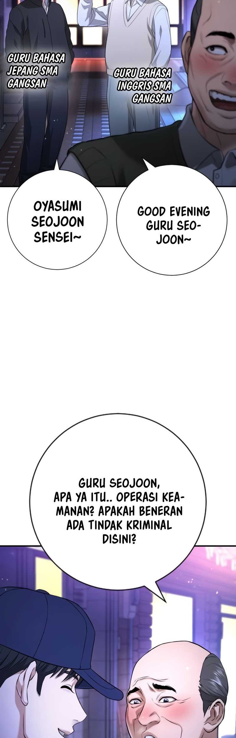 Goo Se Ra Chapter 16 Gambar 78