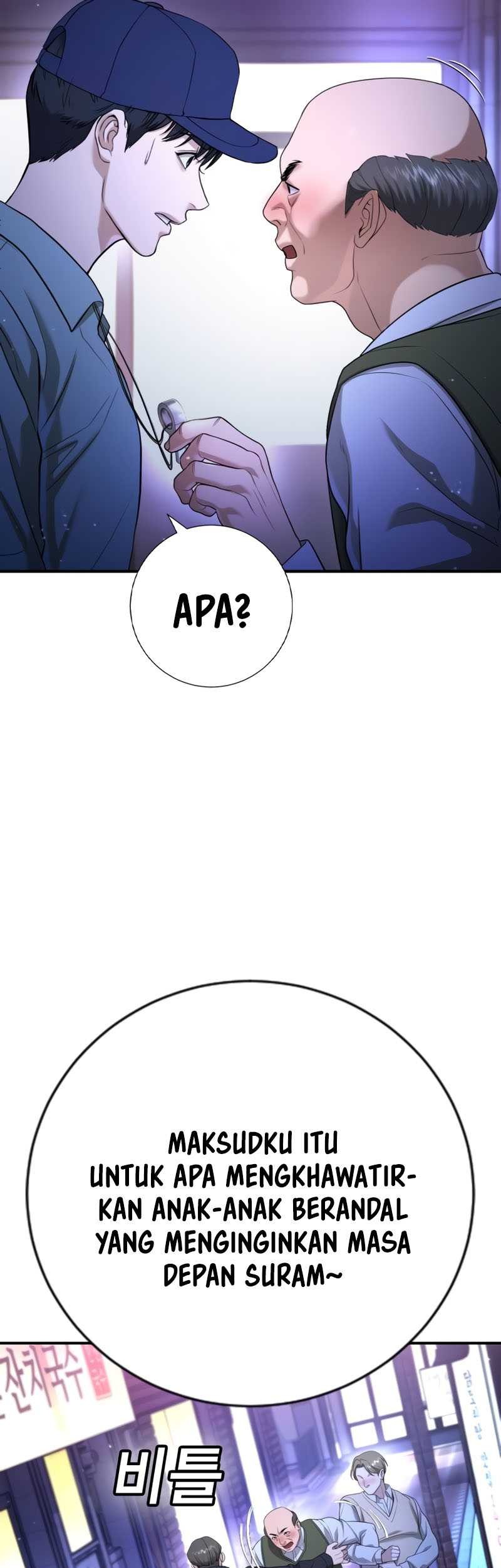 Goo Se Ra Chapter 16 Gambar 81