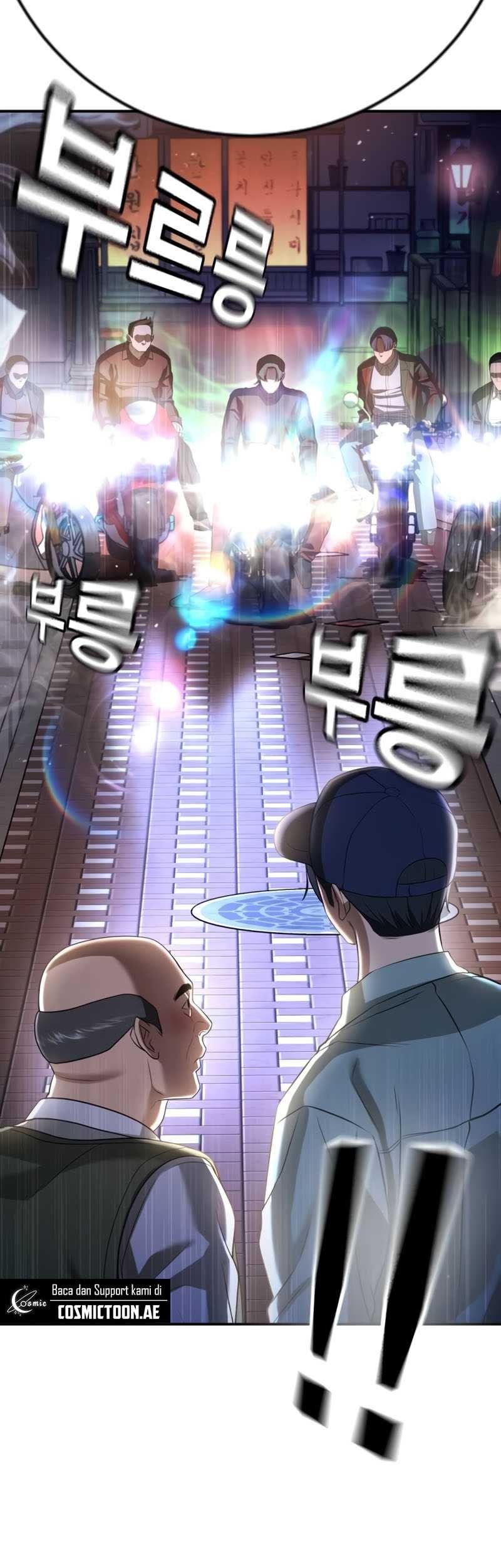 Goo Se Ra Chapter 16 Gambar 85
