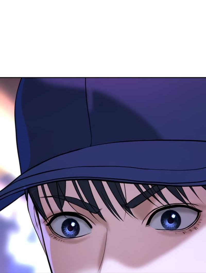 Goo Se Ra Chapter 16 Gambar 86