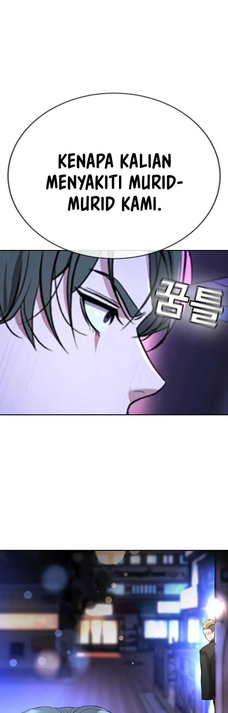 Goo Se Ra Chapter 16 Gambar 94
