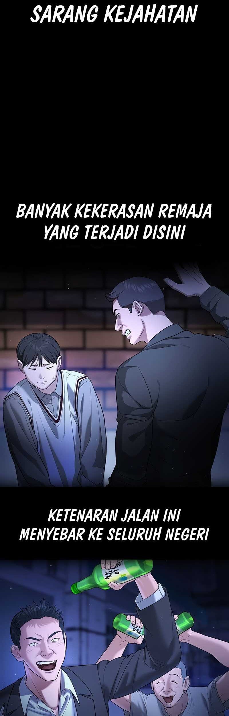 Goo Se Ra Chapter 16 Gambar 5