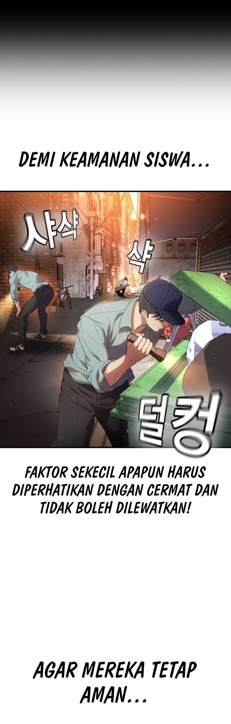 Goo Se Ra Chapter 16 Gambar 13