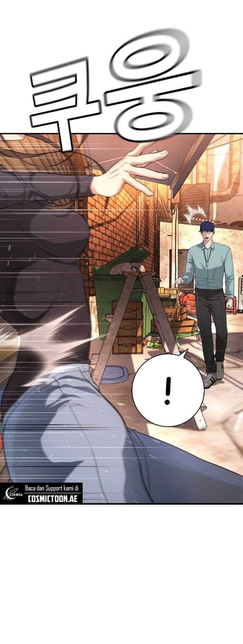 Goo Se Ra Chapter 16 Gambar 14