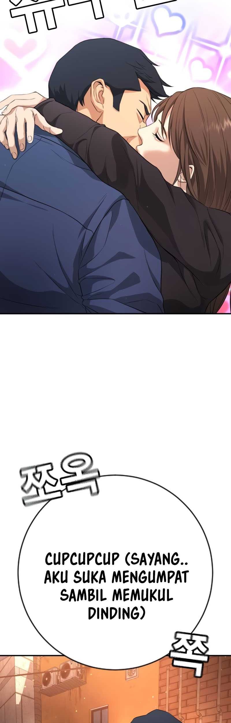 Goo Se Ra Chapter 16 Gambar 17