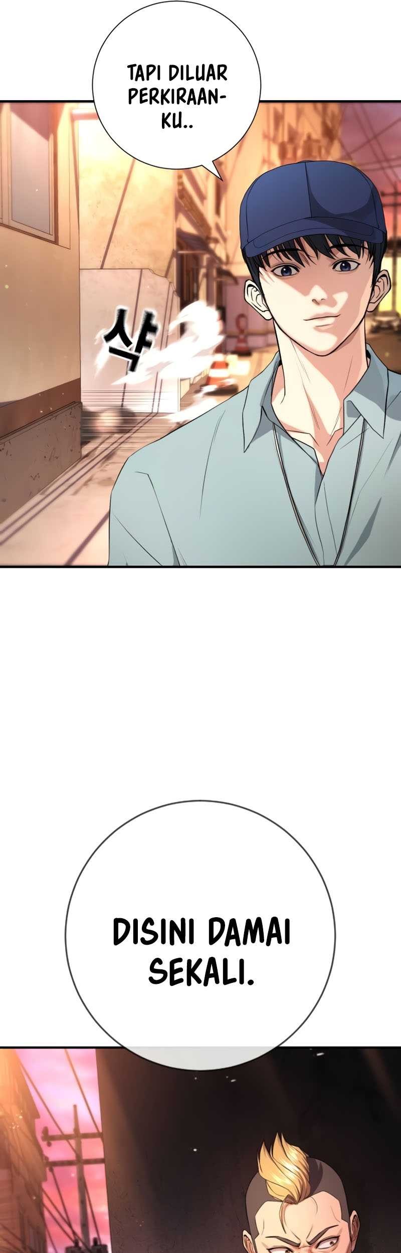 Goo Se Ra Chapter 16 Gambar 21