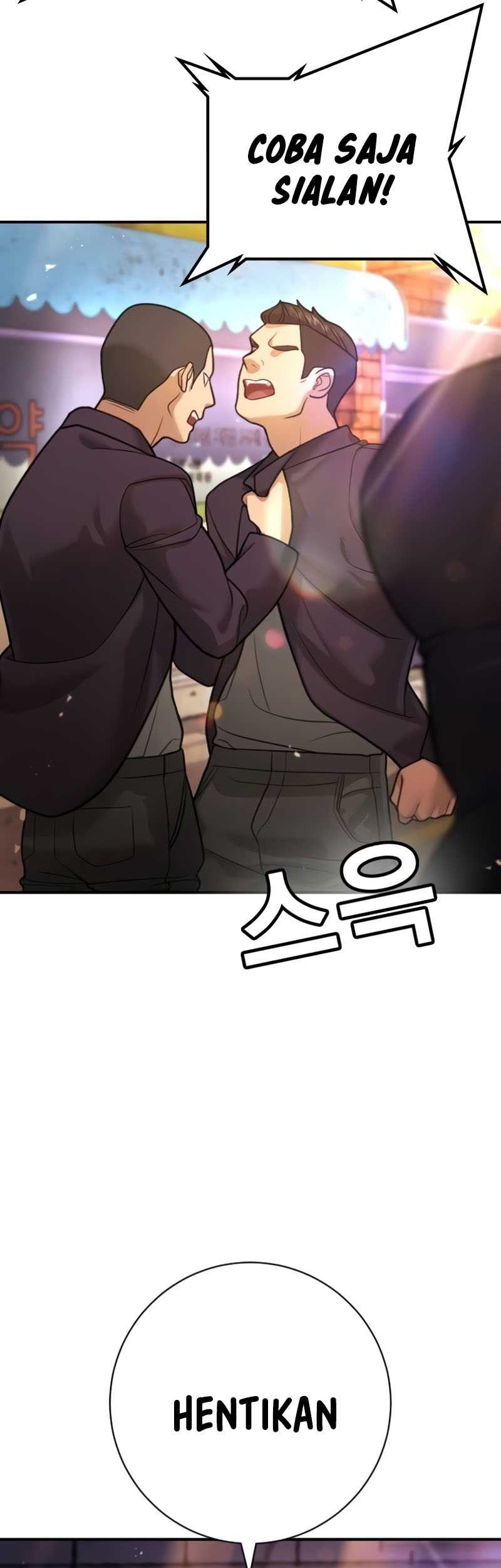 Goo Se Ra Chapter 16 Gambar 31