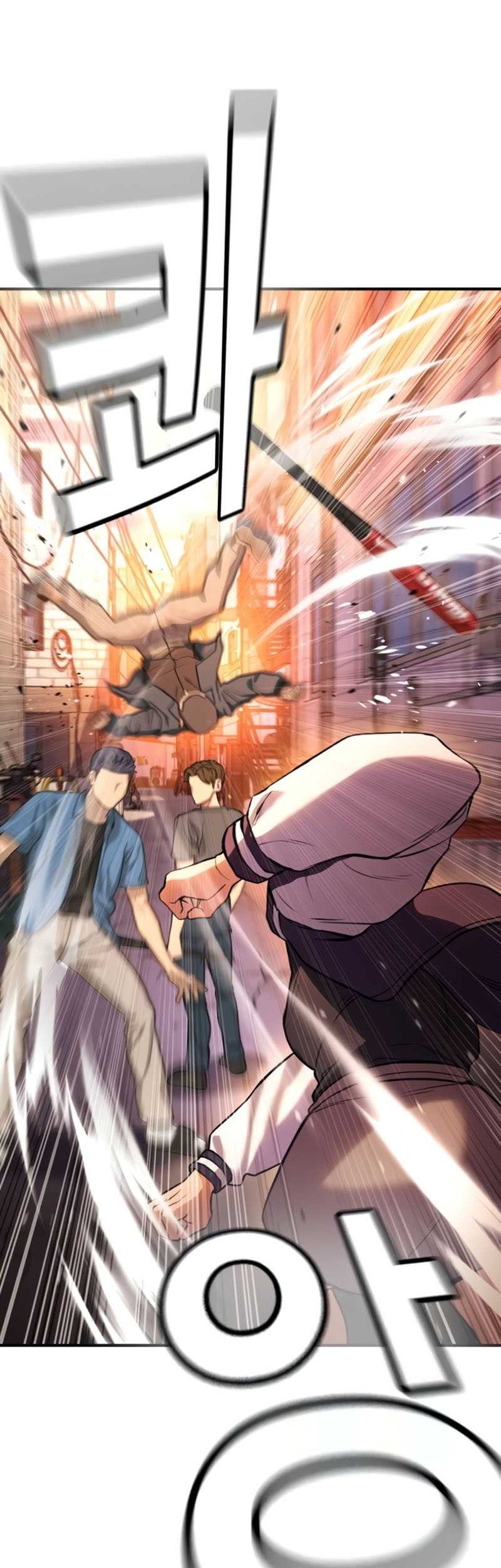 Goo Se Ra Chapter 16 Gambar 36