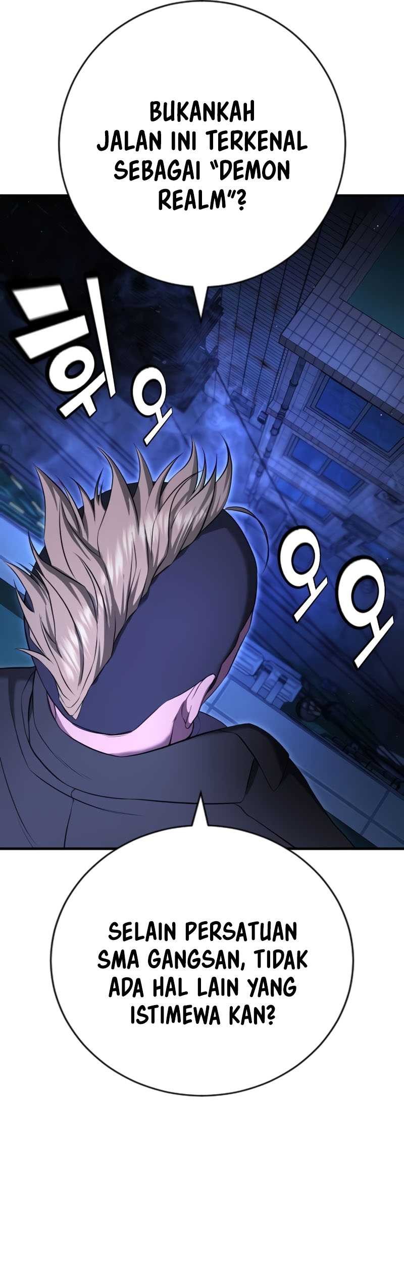 Goo Se Ra Chapter 16 Gambar 45