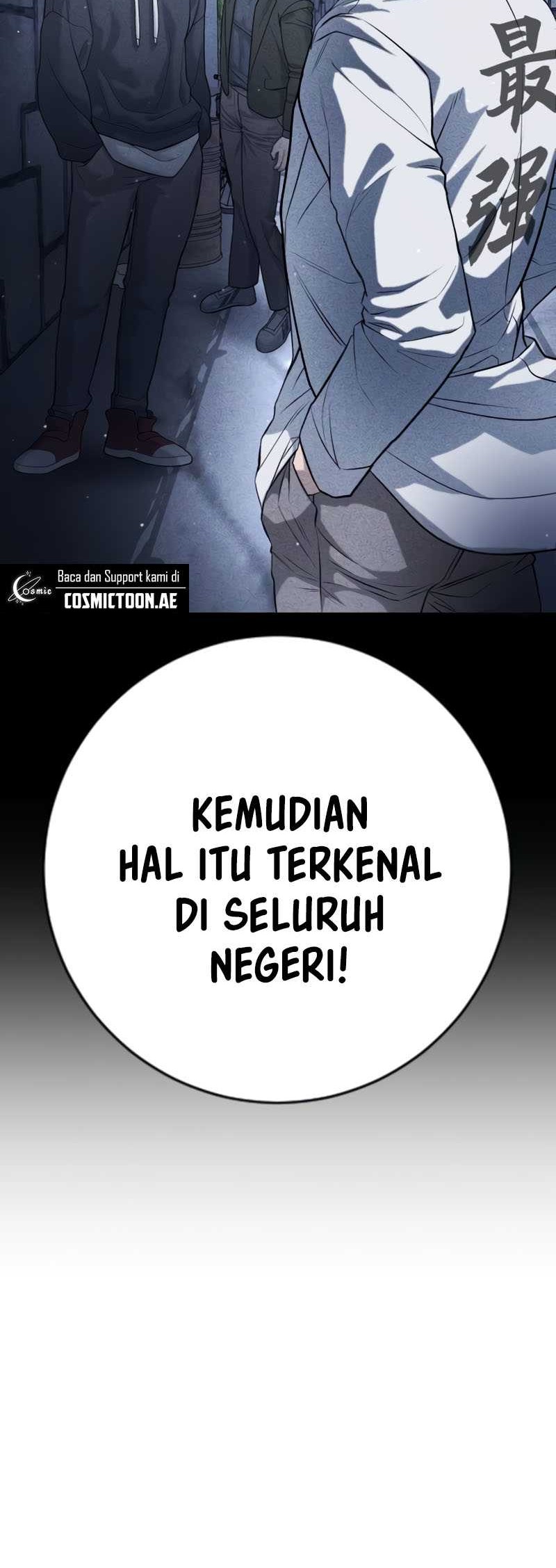 Goo Se Ra Chapter 16 Gambar 50