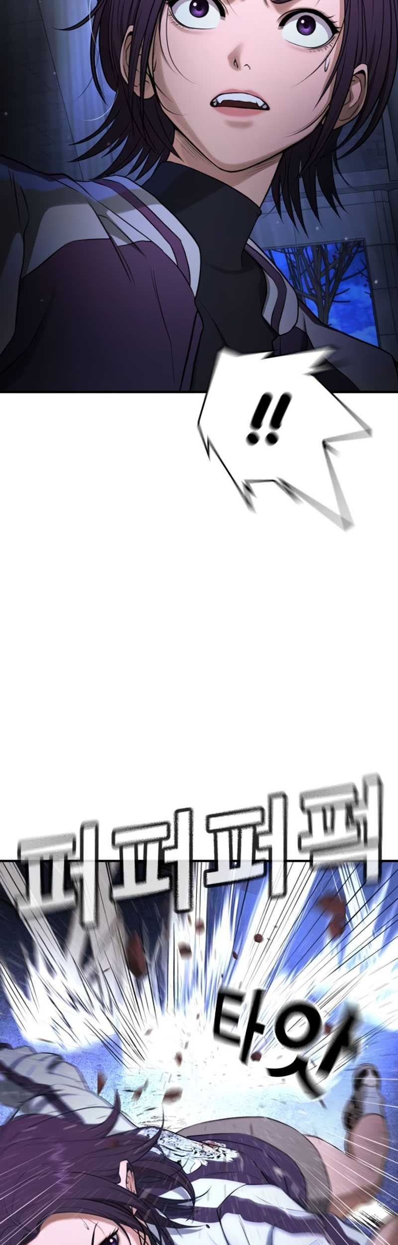 Goo Se Ra Chapter 17 Gambar 55
