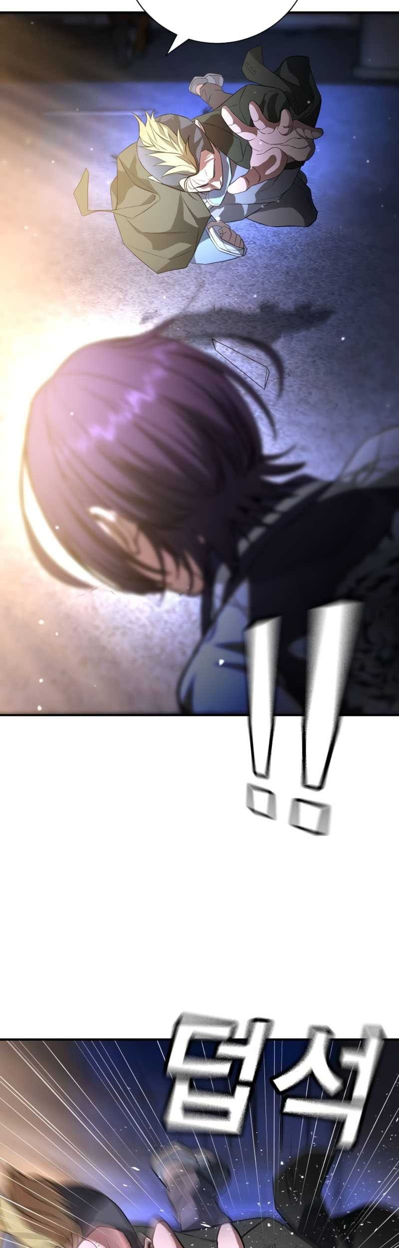 Goo Se Ra Chapter 17 Gambar 79