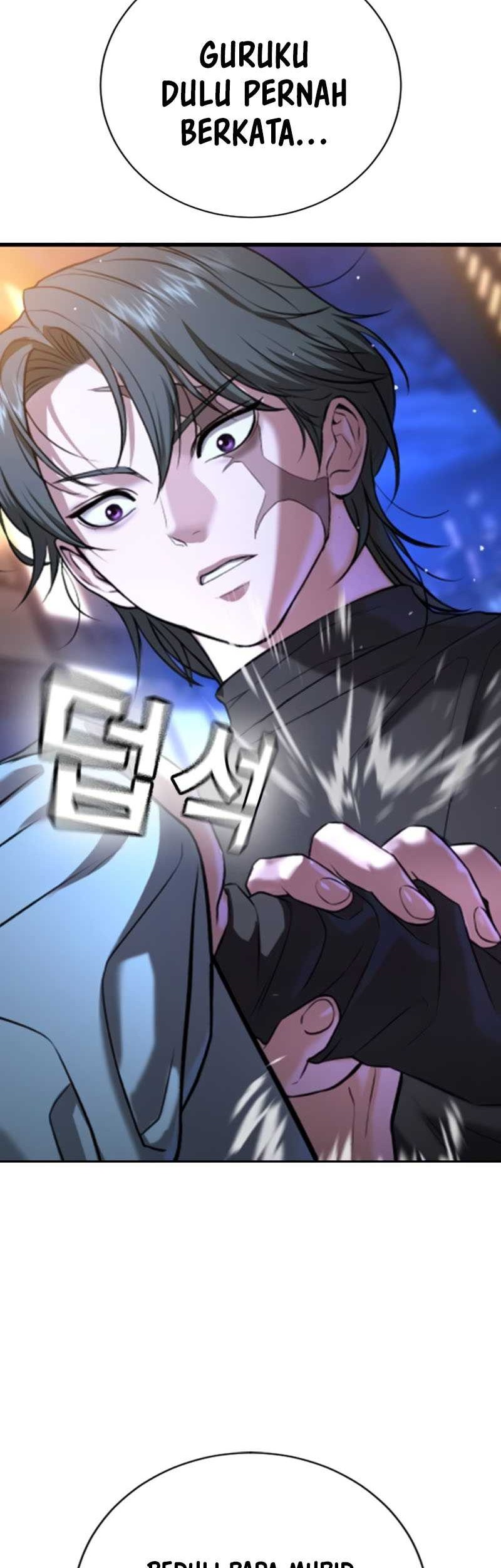 Goo Se Ra Chapter 17 Gambar 12