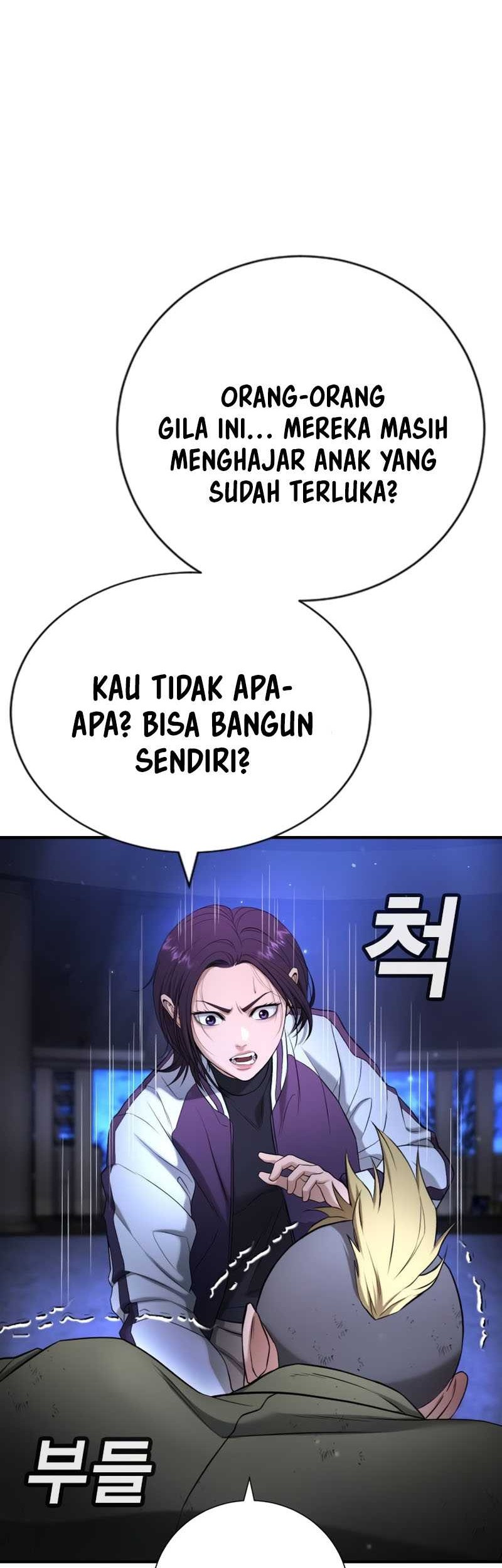 Goo Se Ra Chapter 17 Gambar 46