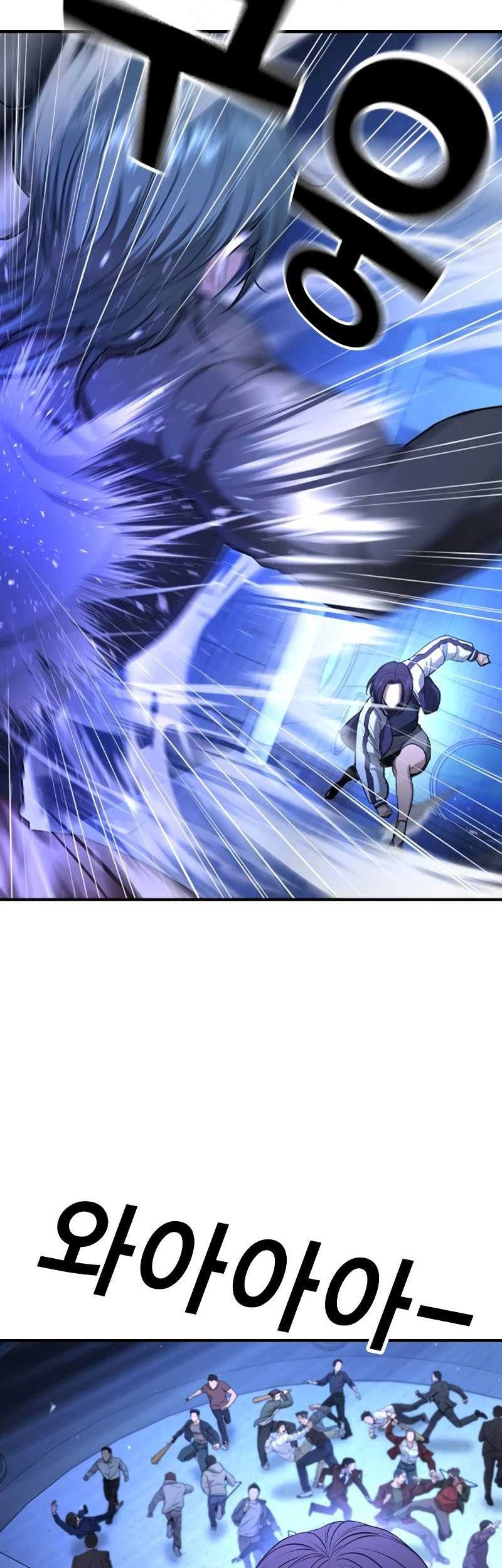 Goo Se Ra Chapter 18 Gambar 42