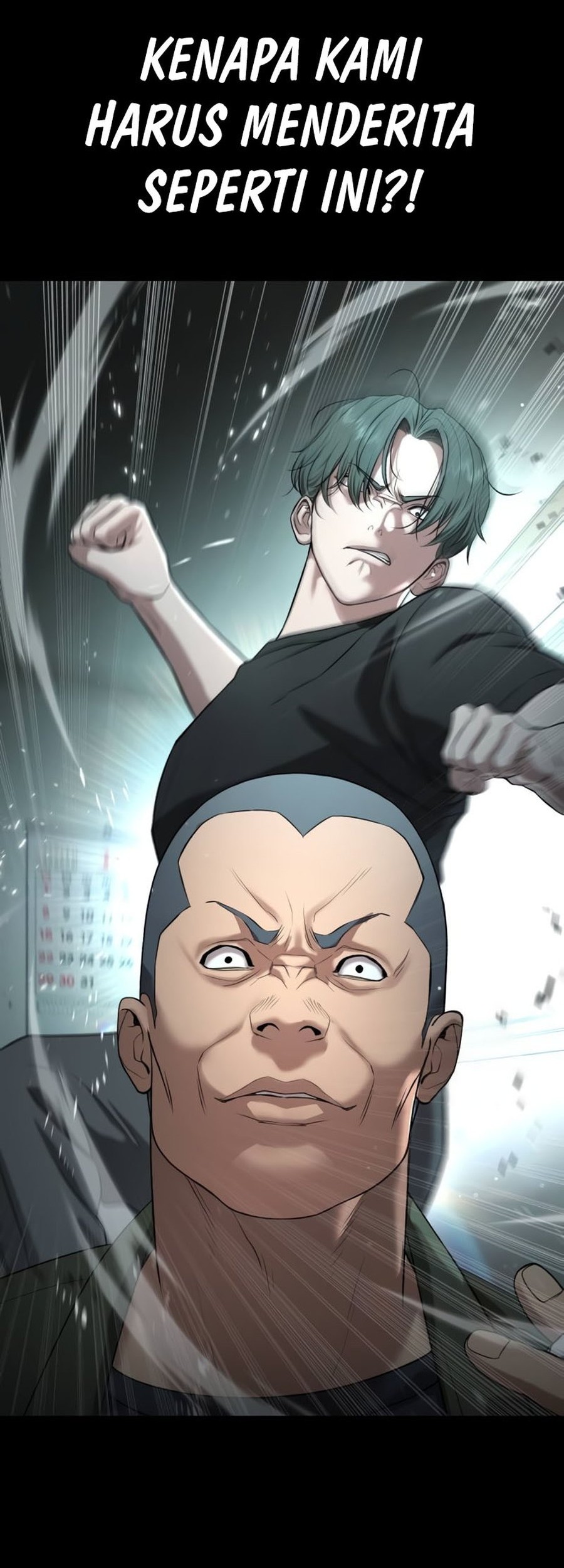 Goo Se Ra Chapter 19 Gambar 88