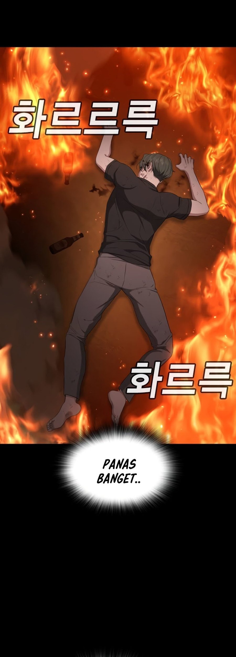Goo Se Ra Chapter 19 Gambar 100