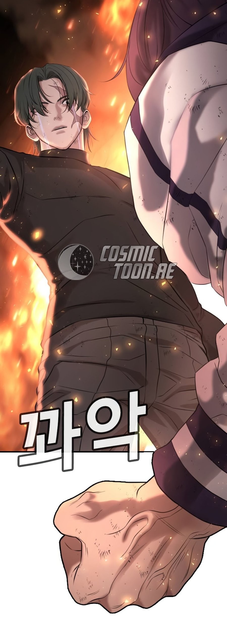 Goo Se Ra Chapter 19 Gambar 133