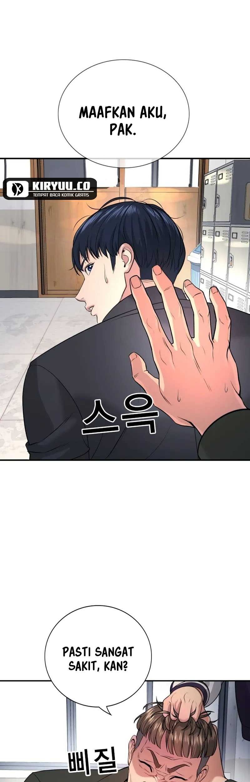 Goo Se Ra Chapter 2 Gambar 36
