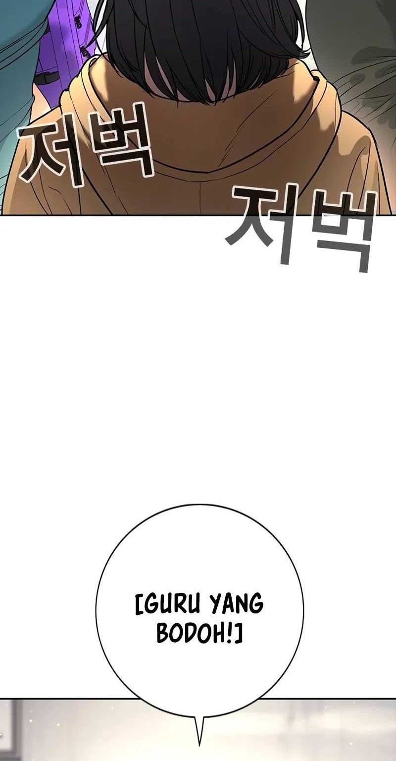 Goo Se Ra Chapter 2 Gambar 29