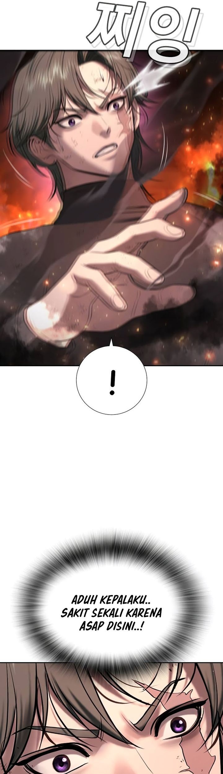 Goo Se Ra Chapter 20 Gambar 21