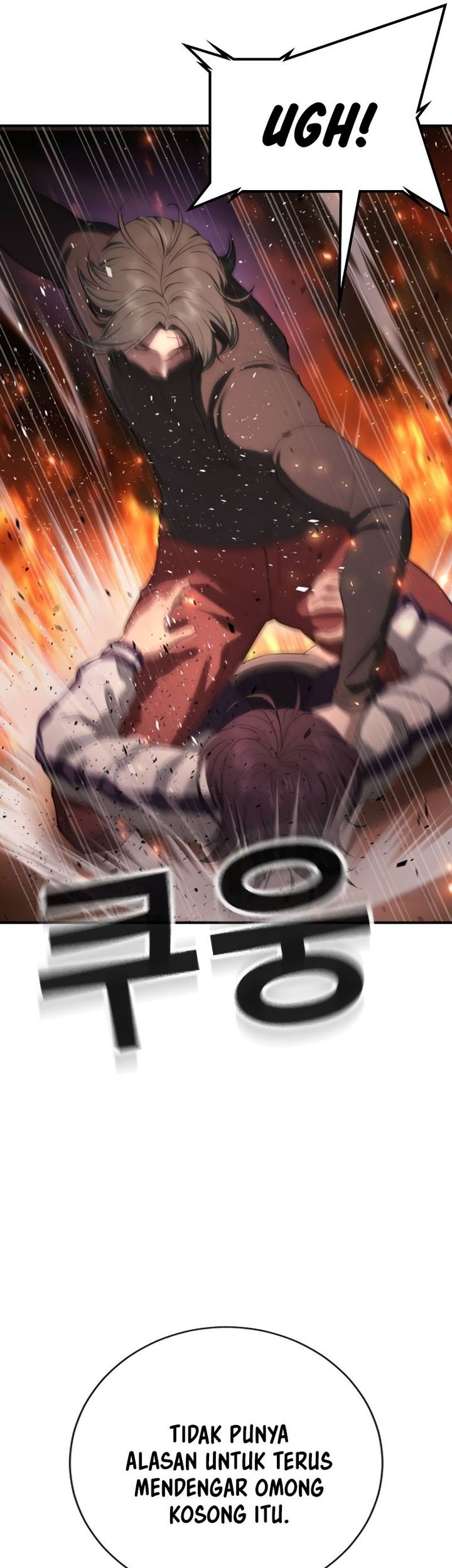 Goo Se Ra Chapter 20 Gambar 25