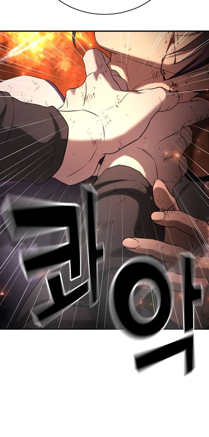 Goo Se Ra Chapter 20 Gambar 26