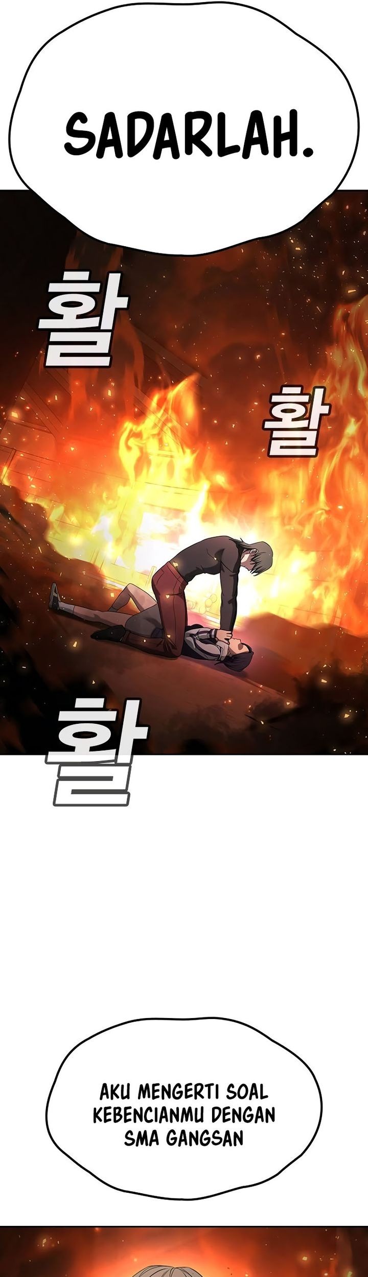 Goo Se Ra Chapter 20 Gambar 35