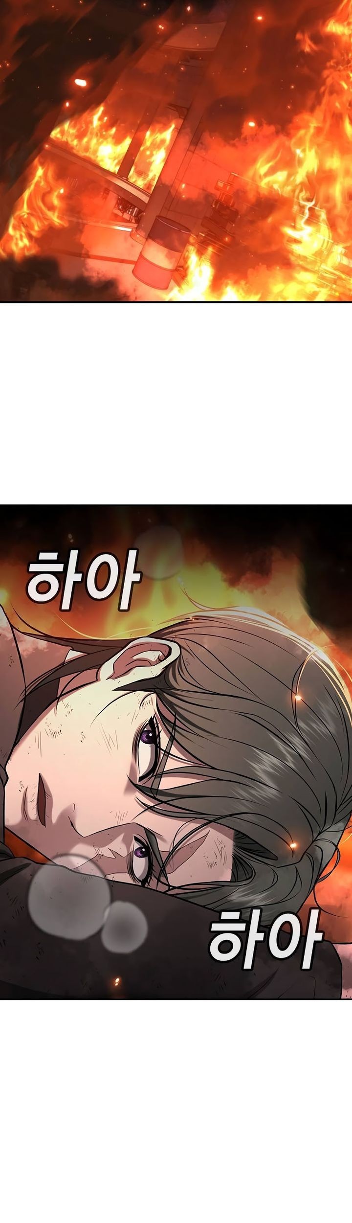 Goo Se Ra Chapter 20 Gambar 47