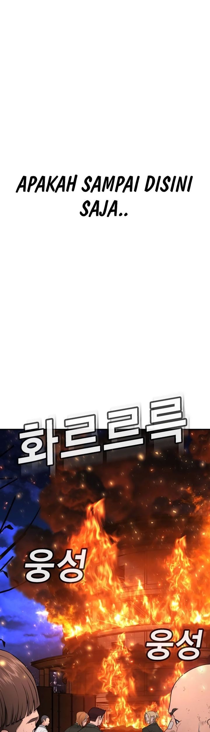 Goo Se Ra Chapter 20 Gambar 49