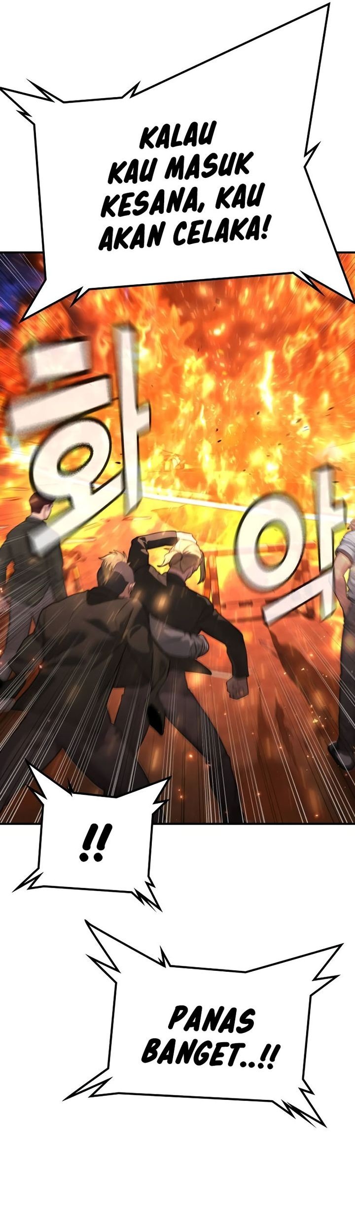 Goo Se Ra Chapter 20 Gambar 53