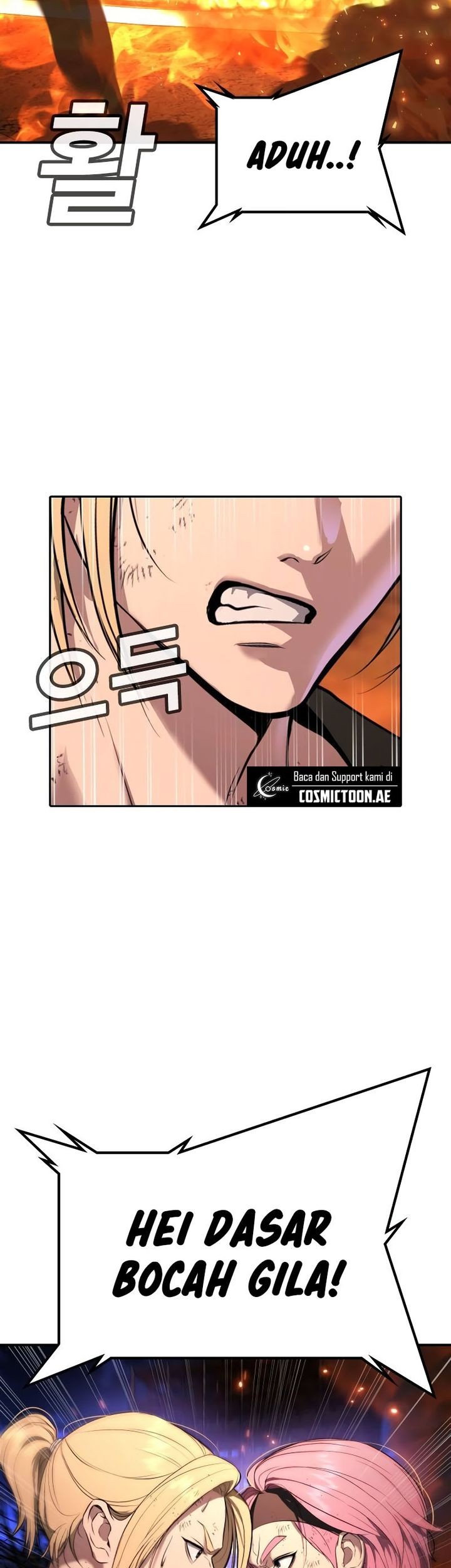 Goo Se Ra Chapter 20 Gambar 55