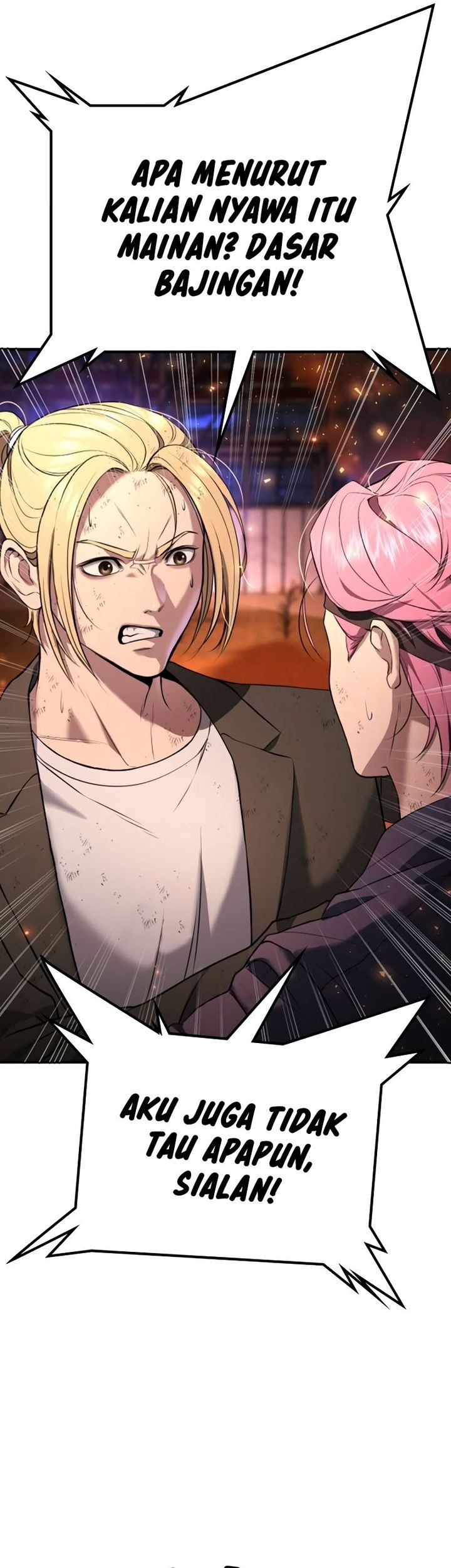 Goo Se Ra Chapter 20 Gambar 57