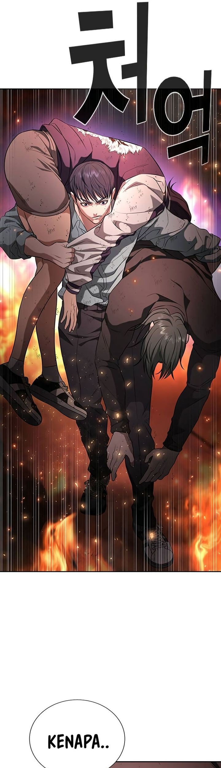 Goo Se Ra Chapter 20 Gambar 71