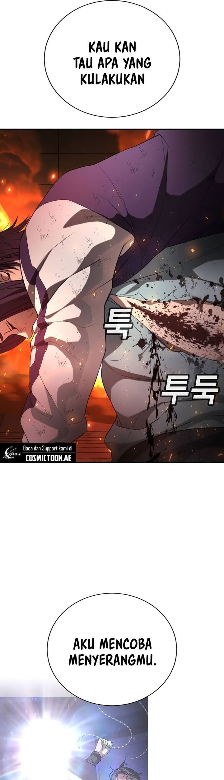 Goo Se Ra Chapter 20 Gambar 73