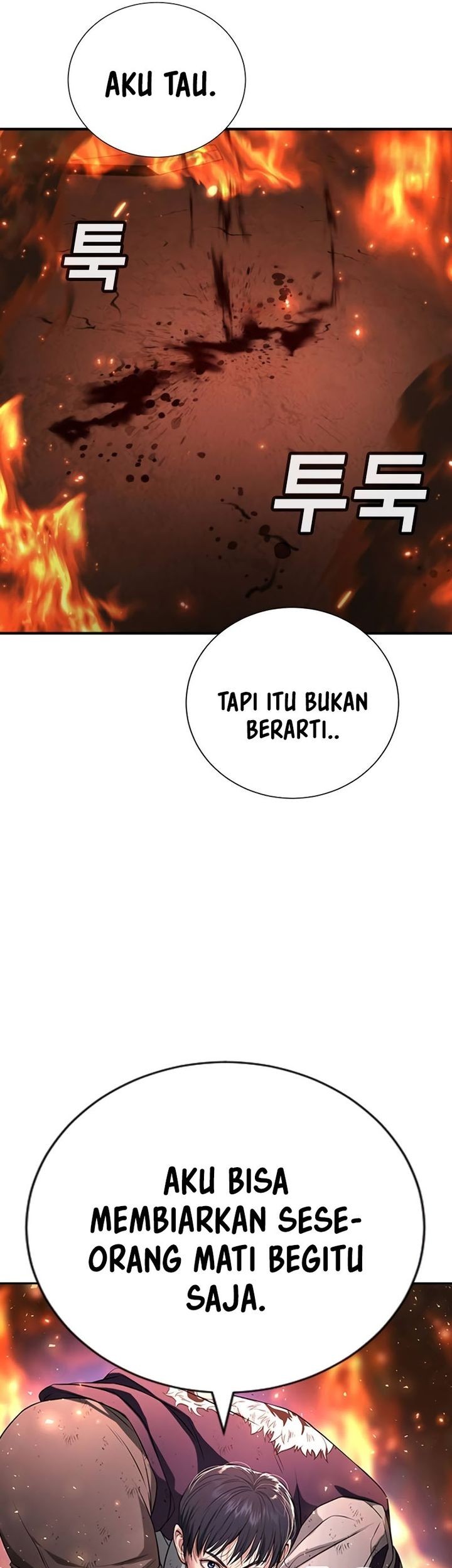 Goo Se Ra Chapter 20 Gambar 75