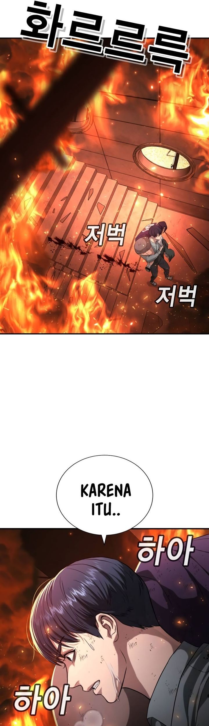 Goo Se Ra Chapter 20 Gambar 77