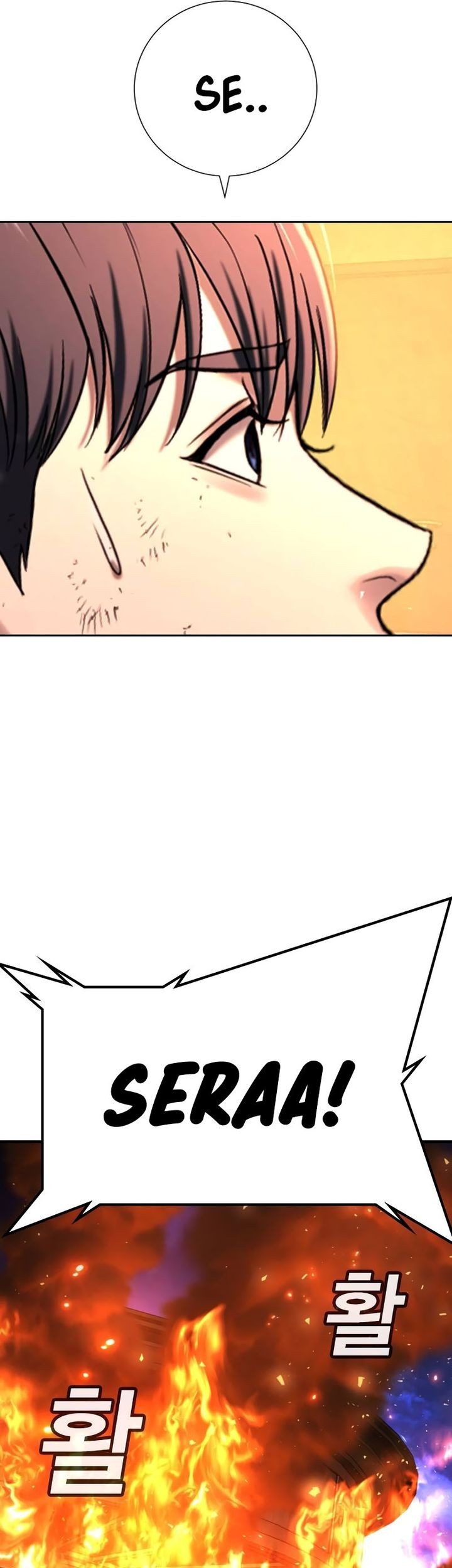 Goo Se Ra Chapter 20 Gambar 5