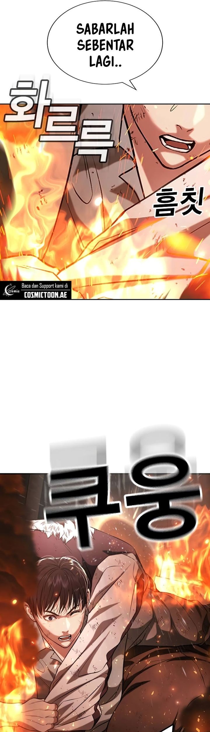 Goo Se Ra Chapter 20 Gambar 79