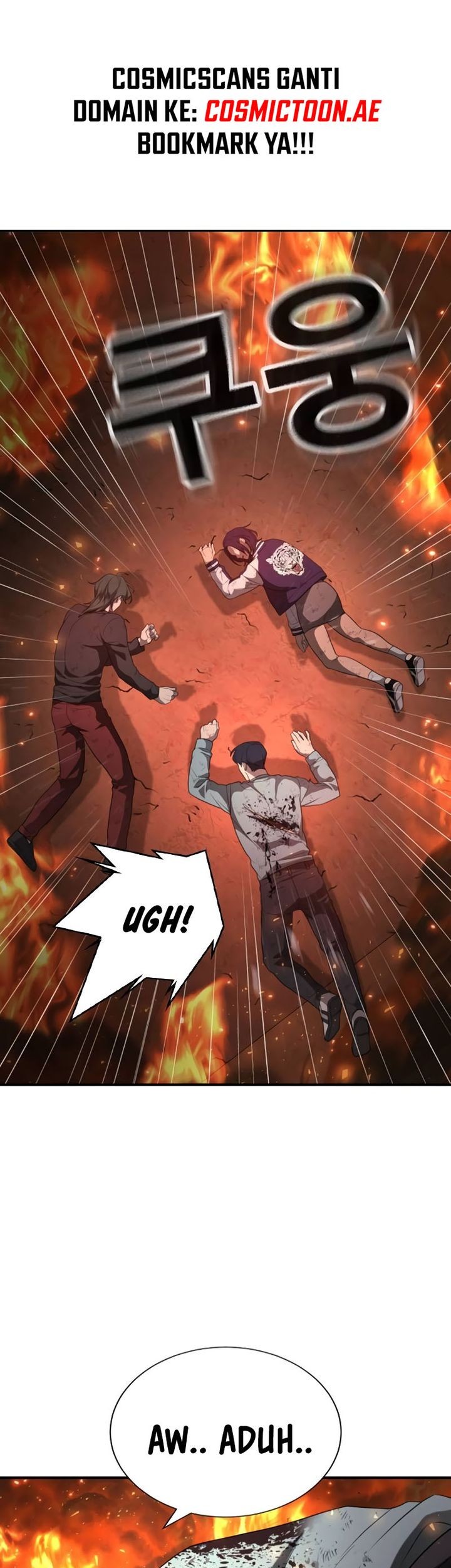 Goo Se Ra Chapter 20 Gambar 81