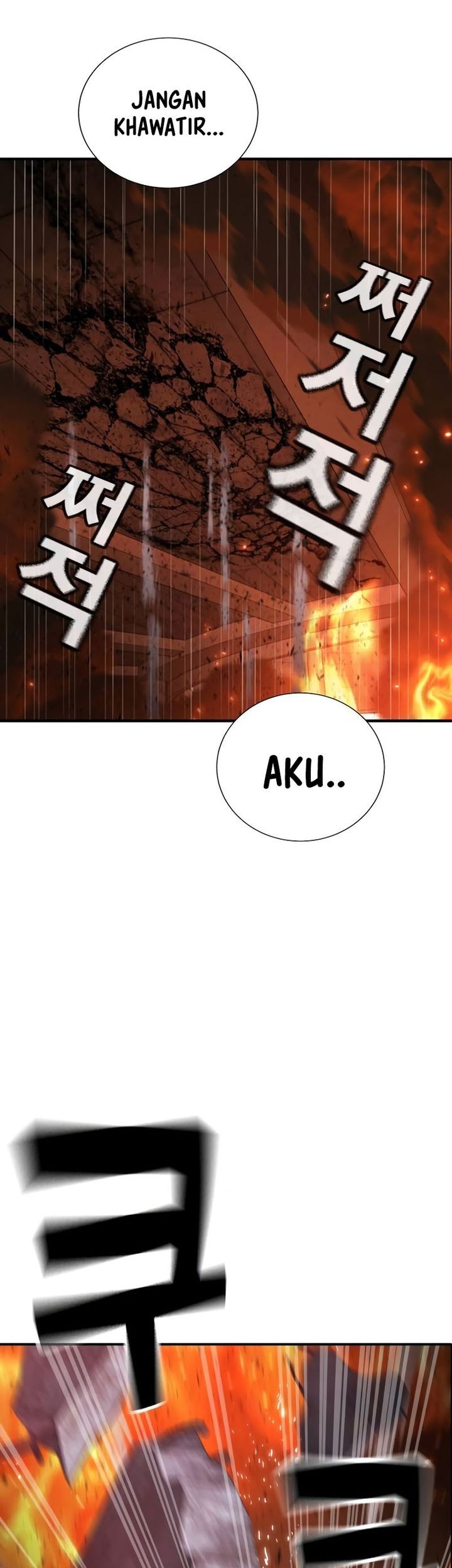 Goo Se Ra Chapter 20 Gambar 83