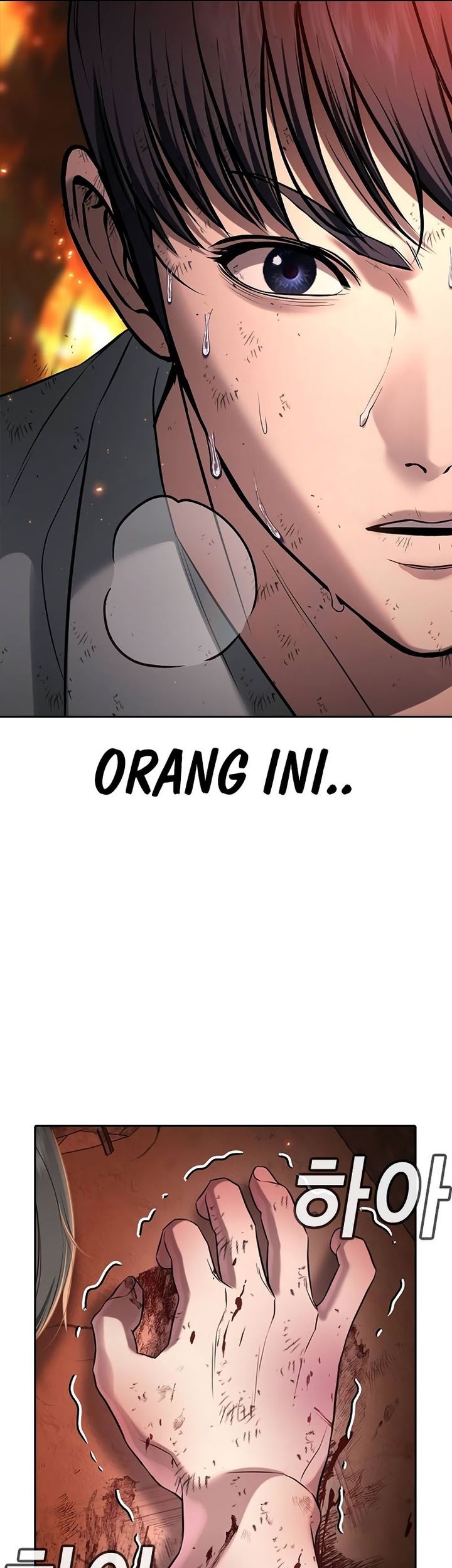Goo Se Ra Chapter 20 Gambar 97