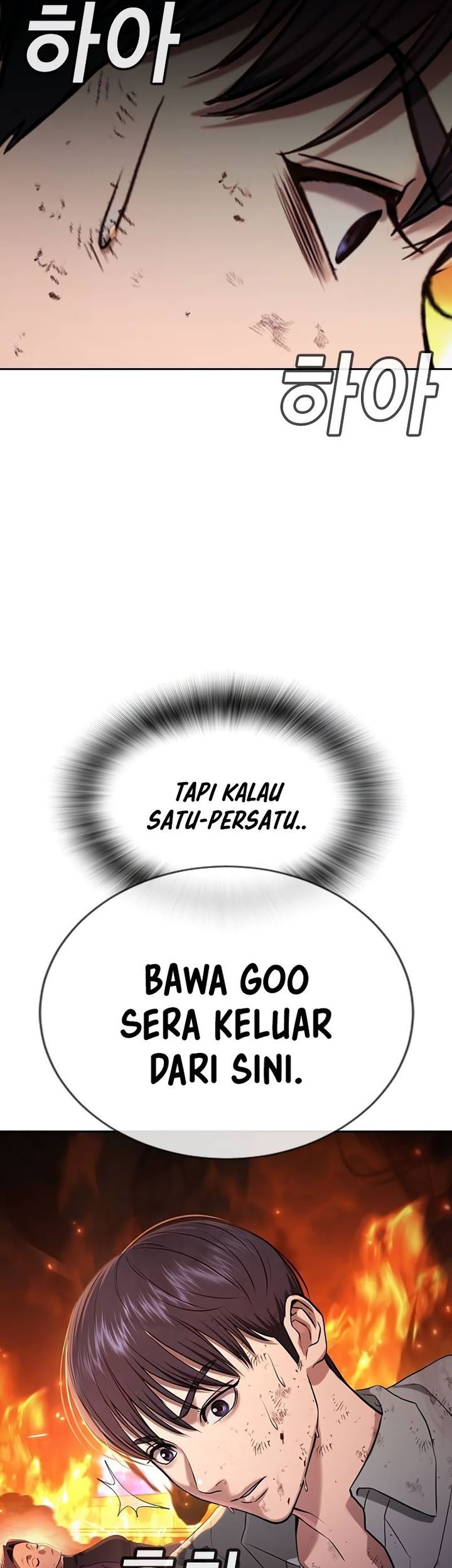 Goo Se Ra Chapter 20 Gambar 99