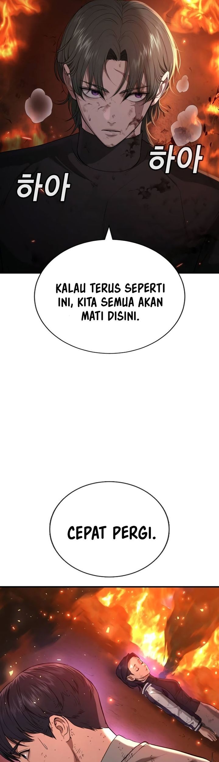 Goo Se Ra Chapter 20 Gambar 101