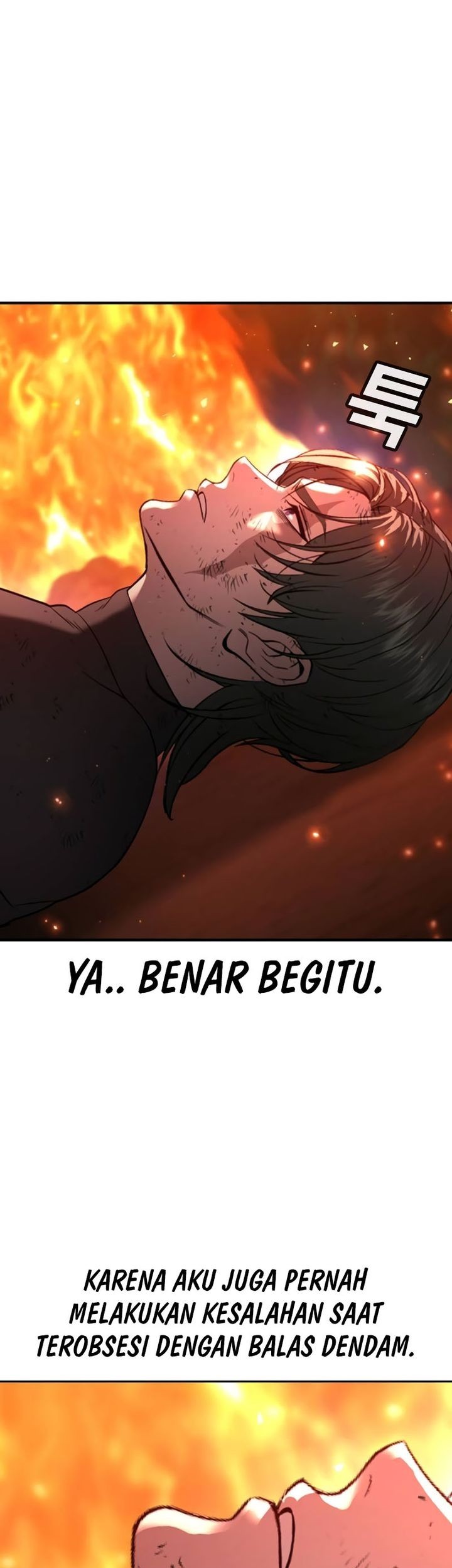 Goo Se Ra Chapter 20 Gambar 109