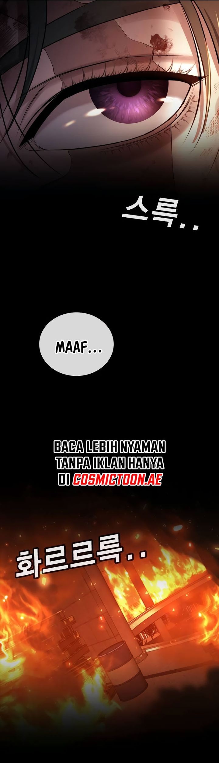 Goo Se Ra Chapter 20 Gambar 111