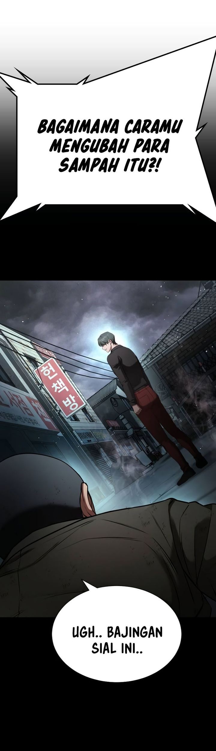 Goo Se Ra Chapter 20 Gambar 13