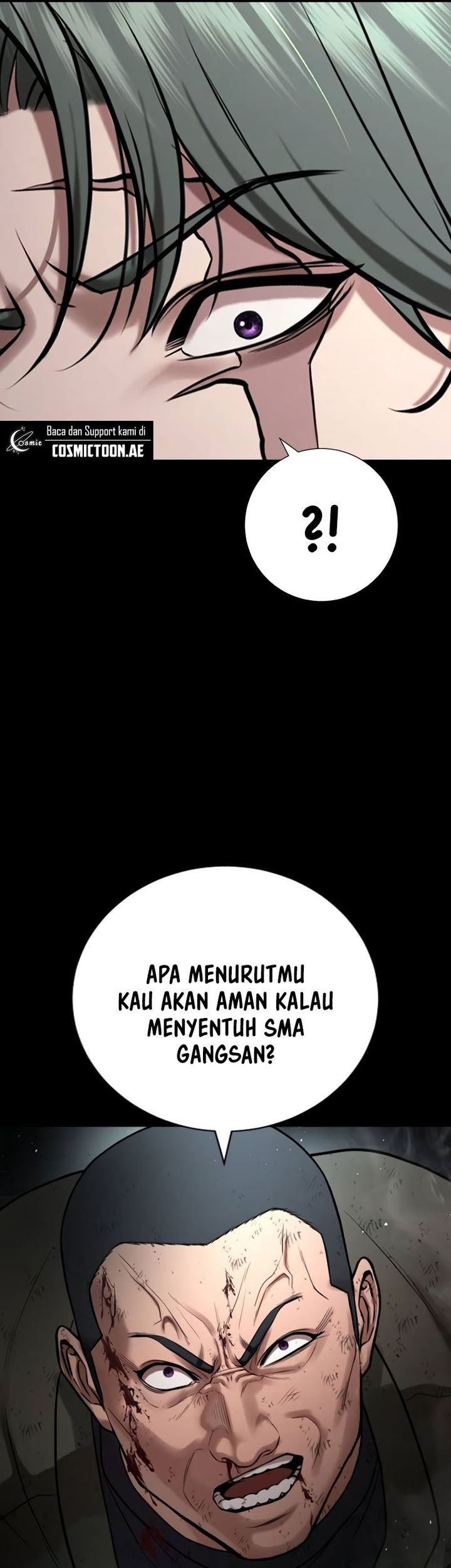Goo Se Ra Chapter 20 Gambar 15